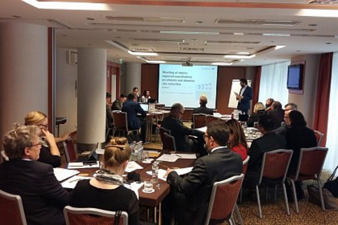 Discussion on climate and disaster risk reduction