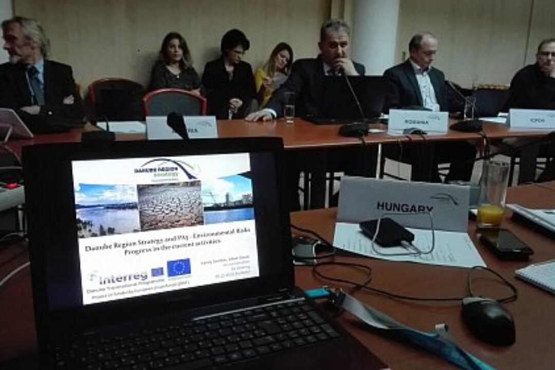 THE 14TH STEERING GROUP MEETING OF EUSDR ENVIRONMENTAL RISKS PRIORITY AREA