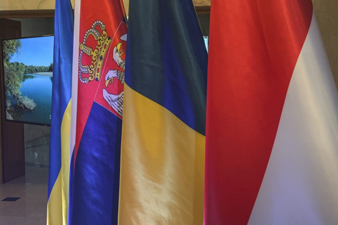 Tisza Ministerial Meeting