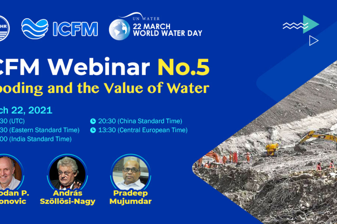 International Conferences on Flood Management